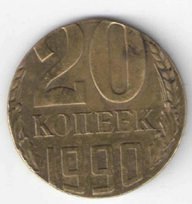 coin1.jpg