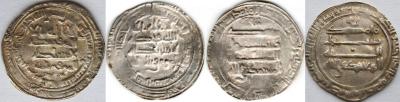 277__al-mutamid_arminiya_.thumb.jpg.c489cc57fd5133cb1f447c6786fd8109.jpg
