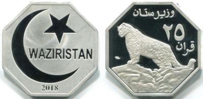 WAZIRISTAN 25 KRANS 2018 PROOF.jpg
