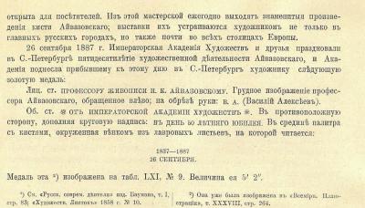 а1.jpg