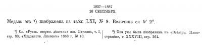 а2.jpg