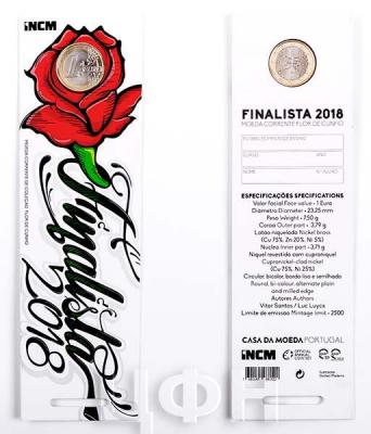 2018, Португалия 1 евро «Финалист».jpg