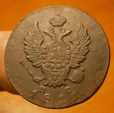 им-пс-11-210-133-а-0416.jpg