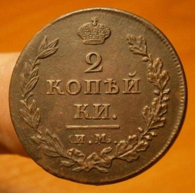 им-пс-11-210-133-р-0416.jpg