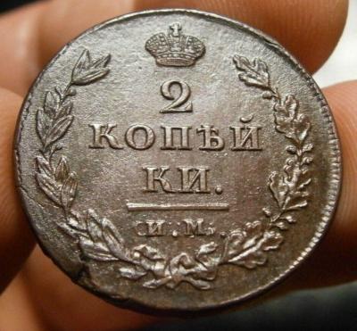 s-0419-р.jpg