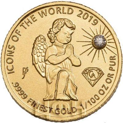 10 франков Руанды 2019, «Афинская сова» (реверс).jpg