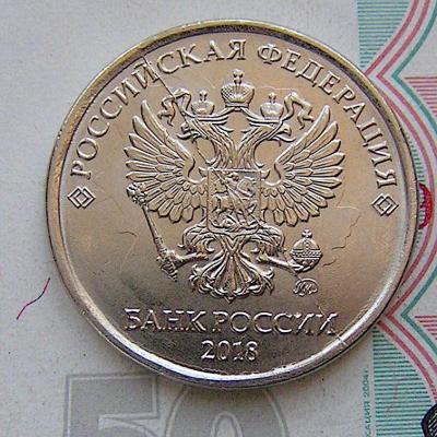 5-18р.JPG