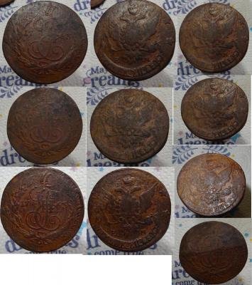 5 kopeken 1763 EM per re.jpg