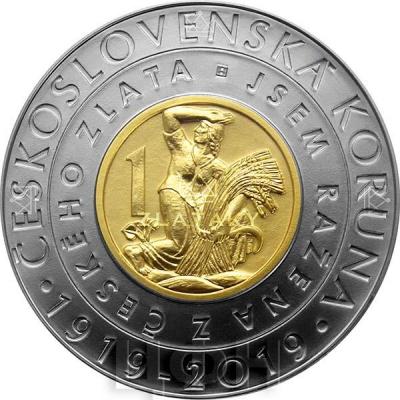 2019, 2000 Kč Чехия (реверс).jpg