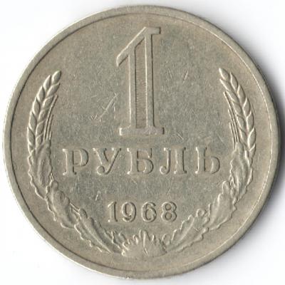 skan2.thumb.jpg.27d3a35453c7114ad29c506f7c8710b8.jpg