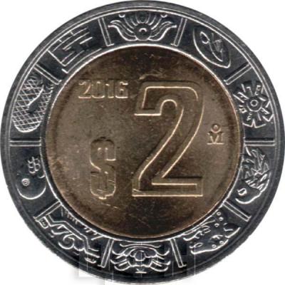 1. Мексика реверс монеты.jpg.jpg
