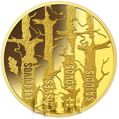 2019, 50 евро Литва, памятная монета - Движение борьбы за свободу Литвы (реверс).jpg