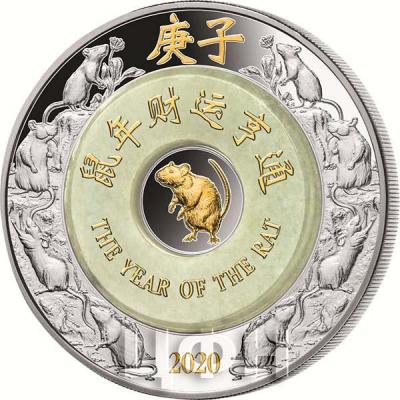 2020, Лаос 2000 кип «Год крысы» (реверс).jpg