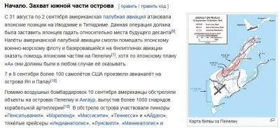 ос2Снимок.JPG