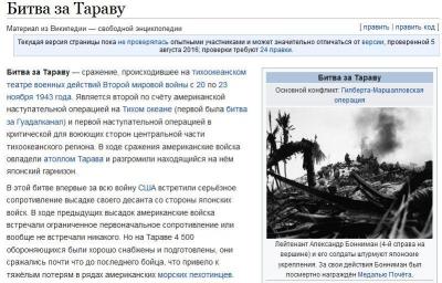 os3snimok.thumb.jpg.1ce67ca721049ed7035846d2120202be.jpg