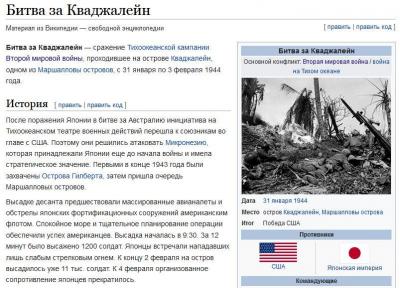 os5snimok.thumb.jpg.a1595180a6ddca6add9e50c11e8c5f7b.jpg