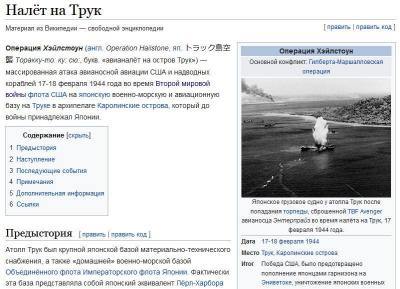 os6snimok.thumb.jpg.9e1567da70b9c08f9f3f5e86695ffc0b.jpg