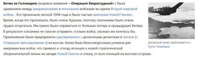 os7snimok.thumb.jpg.d2079d5d27ec3972afecb537659e0da4.jpg