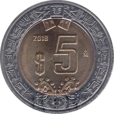 1. Мексика реверс монеты.jpg.jpg