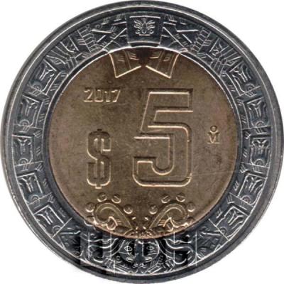 1. Мексика реверс монеты.jpg.jpg