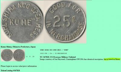 5cc3f8389b603_kume_shima_okinawa_prefecture_japansnimok.thumb.jpg.29be607aaee97e38ddceb09e3da21cd4.jpg
