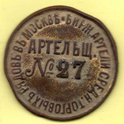 imgonline-com-ua-Compressed-ABWBccNJUGPat.jpg