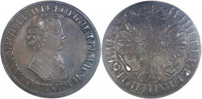 !000- 000.1 ааа. 0 м1.а2 ааа1 02.123.2.jpg