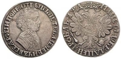 !000- 000.1 ааа. 0 м1.а2 ааа1 02.123.2.jpg