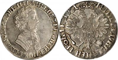 !000- 000.1 ааа. 0 м1.а2 ааа1 02.123.4.jpg