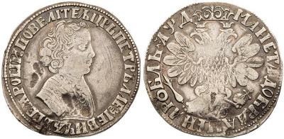 !000- 000.1 ааа. 0 м1.а2 ааа1 02.123.4.jpg