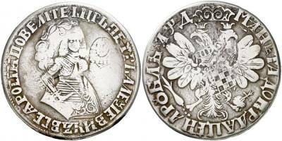 !000- 000.1 ааа. 0 м1.а2 ааа1 02.123.5.jpg