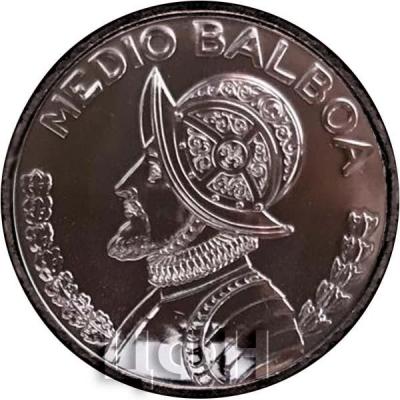 1. Панама реверс монеты.jpg