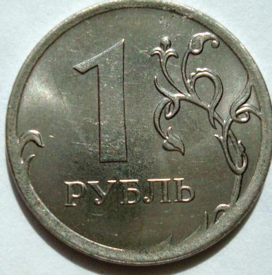 Надпись 2.jpg