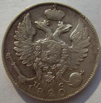 10к аверс.jpg