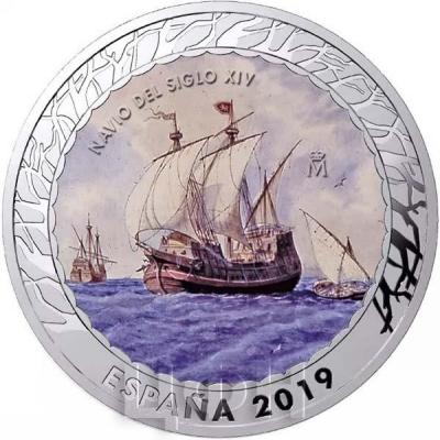 2019, Испания 1.5 евро «NAVÍO DEL SIGLO XIV» (реверс).jpg