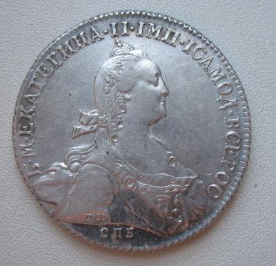 82550680.jpg