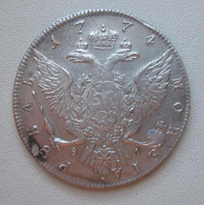 82550680 (2).jpg