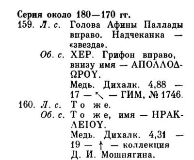 Screen Shot 2019-04-29 at 13.48.10.jpg