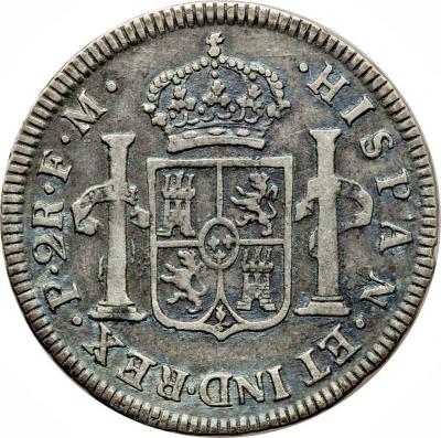 2-Reales.jpg