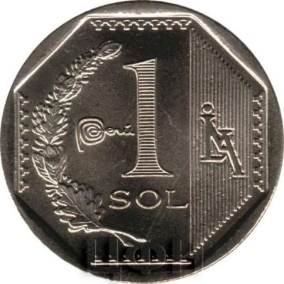 2016, монета Перу (реверс).jpg