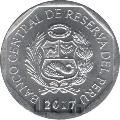 2016, монета Перу (аверс).jpg