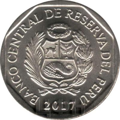 2016, монета Перу (аверс).jpg