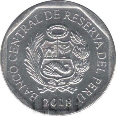 2018, монета Перу (аверс).jpg
