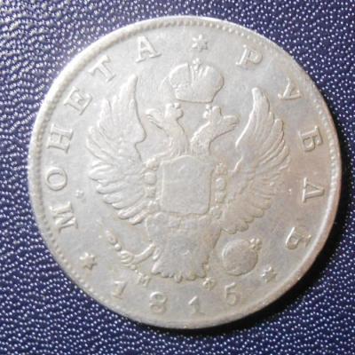 18152.thumb.jpg.fc589611204d59469bf130aaca0014f9.jpg
