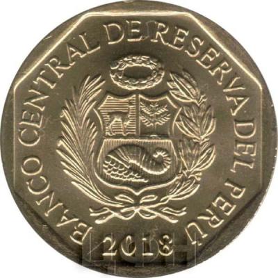 2018, монета Перу (аверс).jpg