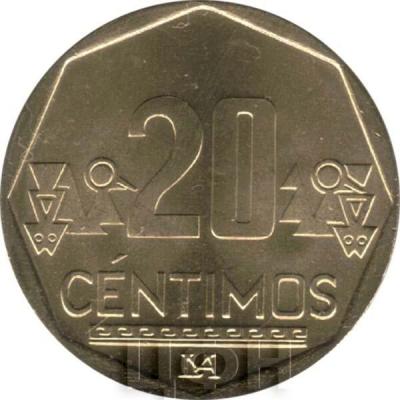 2019, монета Перу (реверс).jpg