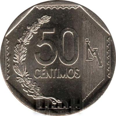 2019, монета Перу (реверс).jpg