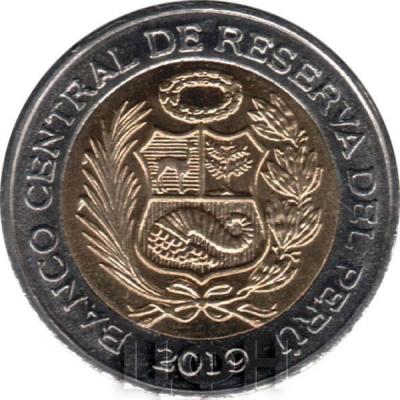 2019, монета Перу (аверс).jpg