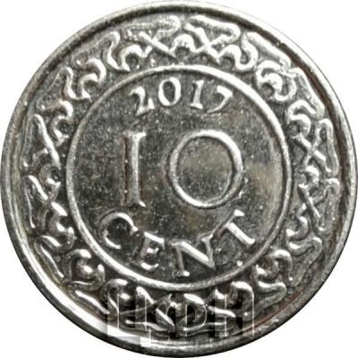 2017, монета Суринам (реверс).jpg