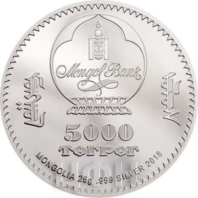 2019, серебряная монета (аверс).jpg
